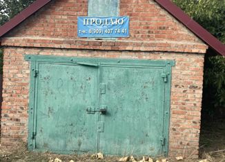 Продам гараж, 24 м2, рабочий посёлок Каменоломни, улица Ленина