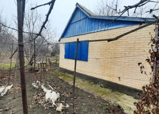 Продажа дома, 25 м2, Белая Калитва, Театральная площадь