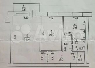 Продаю двухкомнатную квартиру, 43.7 м2, Северск, улица Ленина, 92