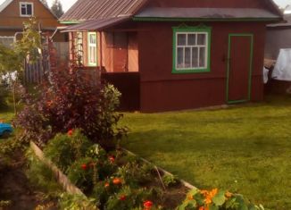 Продажа дома, 30 м2, деревня Климовское