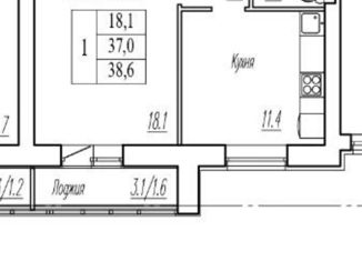 Продажа 1-ком. квартиры, 39 м2, поселок городского типа Стройкерамика, улица Анетты Басс, 9, ЖК Видный