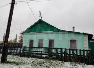 Продам дом, 65.5 м2, Челябинская область, Кавказская улица
