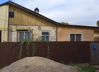 Продам дом, 42.2 м2, Бугульма, улица Николая Пржевальского, 28/1