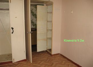 Продажа комнаты, 43 м2, Новоуральск, Автозаводская улица, 22