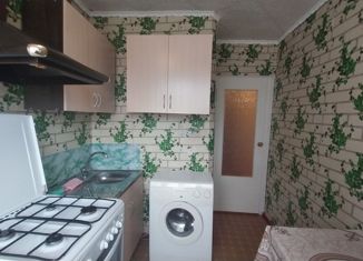 Продажа 1-комнатной квартиры, 31.3 м2, Валуйки, улица Пархоменко, 22