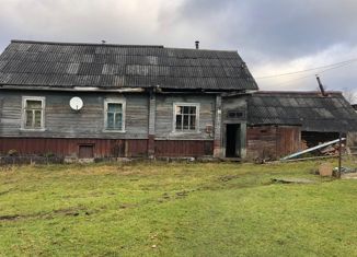 Продается дом, 46 м2, село Лычково, улица Тахирова, 17