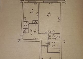 Продам двухкомнатную квартиру, 53.36 м2, деревня Янис, Строительная улица, 24