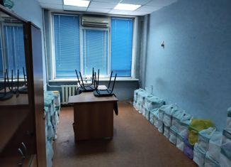 Продажа офиса, 17 м2, Красноярск, Высотная улица, 4, Октябрьский район