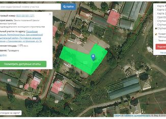 Продается земельный участок, 10.7 сот., село Самохвалово, Широкая улица, 7А