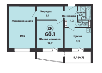 Продажа 2-ком. квартиры, 60.1 м2, посёлок Садовый, микрорайон Приозёрный, 715