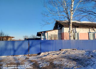 Продам дом, 52.5 м2, село Надеждинское