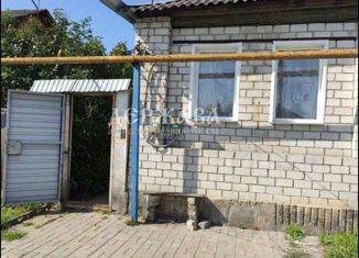 Продам дом, 42 м2, Старый Оскол, Коммунистическая улица, 26