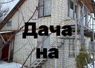 Дом на продажу, 60 м2, Саратовская область