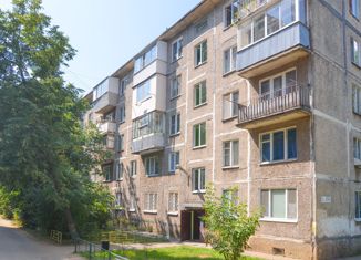 Продажа однокомнатной квартиры, 31.7 м2, Щёлково, Сиреневая улица, 26