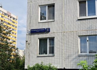 Продажа квартиры студии, 17.5 м2, Москва, улица Скульптора Мухиной, 3к1, район Ново-Переделкино