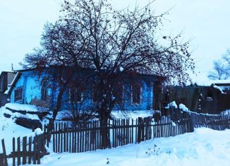 Дом на продажу, 45 м2, деревня Сарафаново