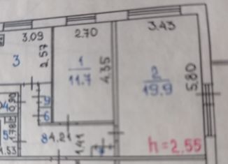 Продам двухкомнатную квартиру, 52.3 м2, Красноярский край, Школьная улица, 19