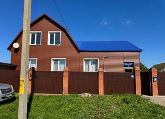 Продается дом, 199 м2, деревня Кысынды