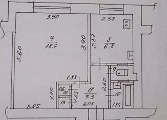 Продается 1-ком. квартира, 34 м2, Ейск, улица Энгельса, 97
