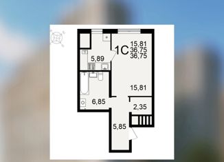 Продажа 1-комнатной квартиры, 37 м2, Рязань, Льговская улица, 10, район Песочня
