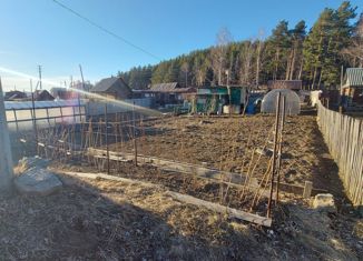 Продается земельный участок, 6 сот., посёлок Таватуй, Вересовый переулок