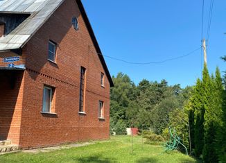 Дом на продажу, 250 м2, село Новый Быт