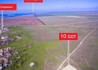 Продажа земельного участка, 10 сот., село Снежное