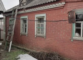 Продажа дома, 42 м2, Шахты, улица Тютчева