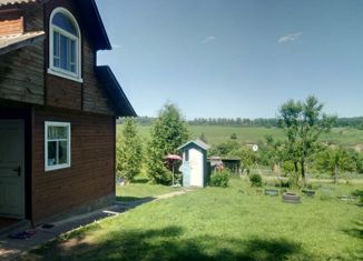 Продам дом, 120 м2, деревня Волково, Заводская улица, 31