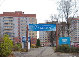 2-ком. квартира на продажу, 52 м2, Вологда, Судоремонтная улица, 2Д, ЖК Флагман