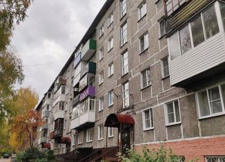 Продается трехкомнатная квартира, 50.9 м2, Осинники, улица 50 лет Октября, 14