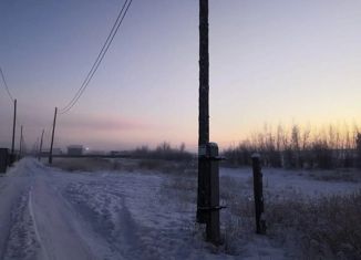 Продам земельный участок, 10 сот., Саха (Якутия), Покровское шоссе, 10-й километр