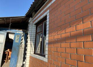 Продается дом, 40 м2, деревня Городцы, Трубчевская улица, 148