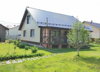 Дом на продажу, 130 м2, деревня Байрак, Луговая улица, 26