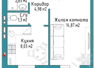 Однокомнатная квартира на продажу, 33.3 м2, Курганская область