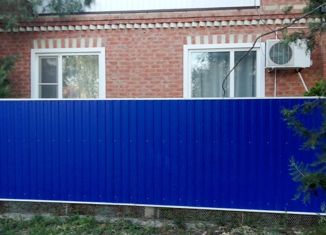 Продается дом, 127.5 м2, Новоалександровск, Горная улица, 134