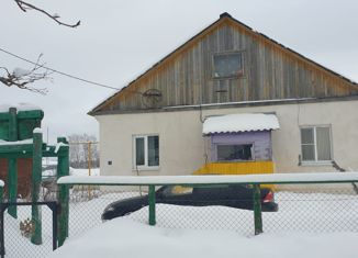 Дом на продажу, 73.3 м2, Вологодская область