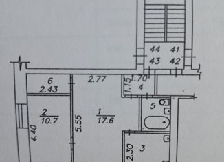 Продается 2-комнатная квартира, 41.6 м2, Среднеуральск, улица Лермонтова, 5