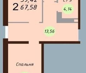 Продается 2-ком. квартира, 68 м2, Ярославль, ЖК Ярославль Сити, Силикатное шоссе, 17А