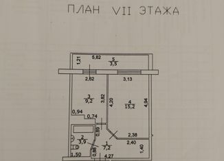 1-комнатная квартира на продажу, 39 м2, Набережные Челны, Гвардейская улица, 17