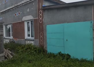 Продам дом, 63.3 м2, деревня Евсино, Лесная улица, 13