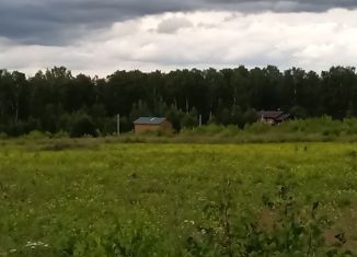 Продажа земельного участка, 15 сот., деревня Исканское