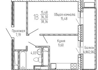 Продажа однокомнатной квартиры, 38.22 м2, Казань, ЖК Новые Горки