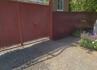 Продажа дома, 94.6 м2, хутор Колесниково, Верхняя улица