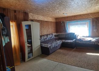 Продается дом, 17.4 м2, посёлок Разведчик, Геофизическая улица