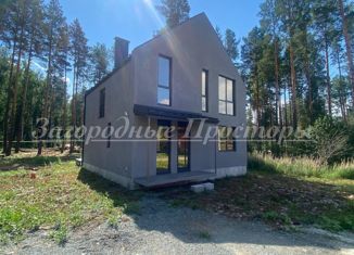 Продается дом, 180 м2, посёлок Растущий, Радужная улица