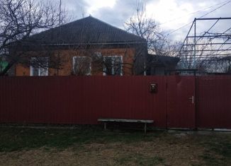 Дом на продажу, 73 м2, село Марьино, Прикубанская улица, 27