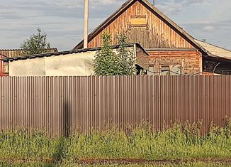 Продается дом, 89.3 м2, село Раевский, улица Дружбы, 187