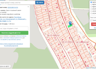Земельный участок на продажу, 12 сот., село Куяново, Новый переулок, 17А