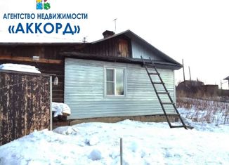 Продается дом, 31 м2, Новоалтайск, 2-я Линейная улица